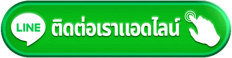 winseek